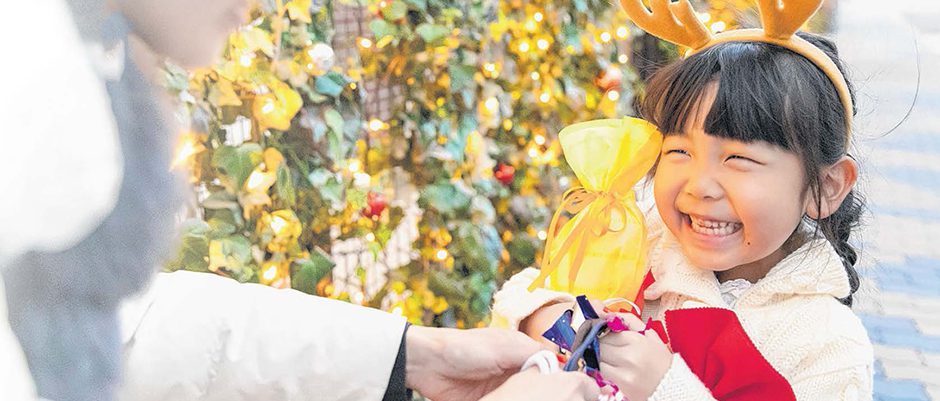 holiday joy over the school break