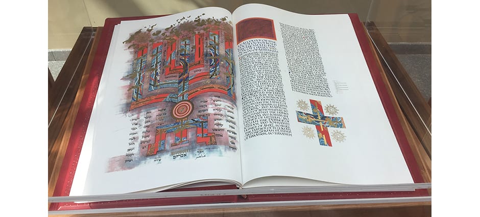 St. John's Bible at St. Peter's Hospital